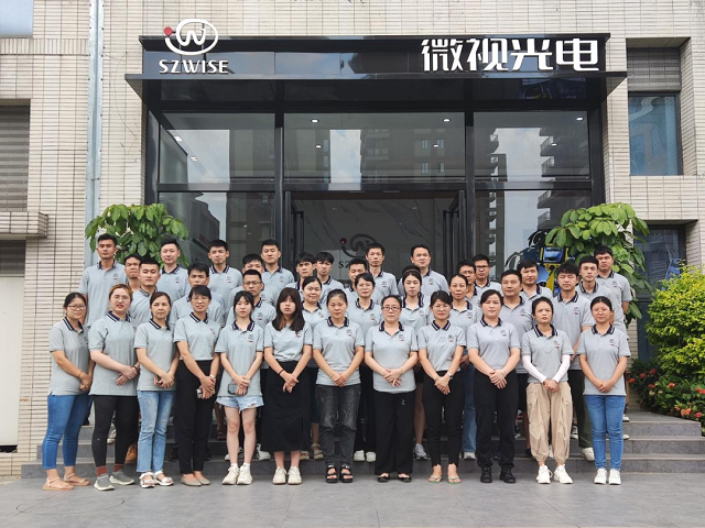 全新起航！深圳微視松山湖研發(fā)樓開業(yè)剪彩儀式圓滿成功！