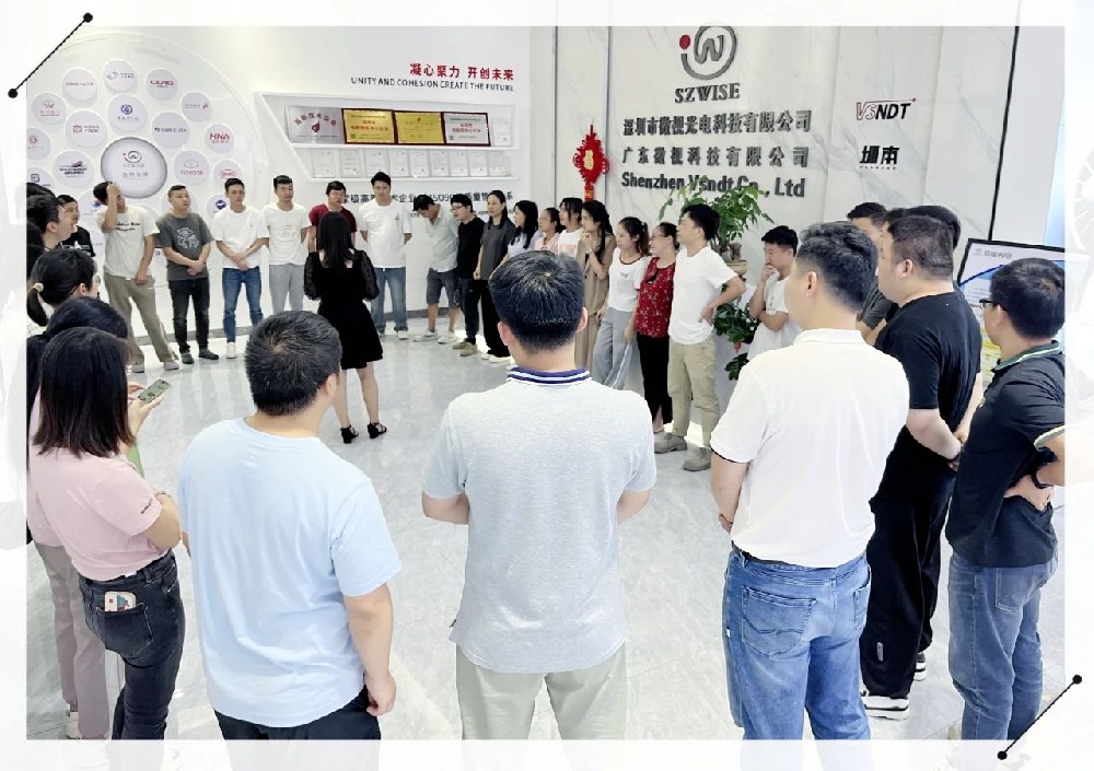 快樂(lè)不打烊，青春不散場(chǎng)—微視光電組織豐富多彩的趣味小活動(dòng)