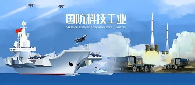 科技賦能軍工—深圳微視工業(yè)內(nèi)窺鏡，軍工安全的堅實守護者