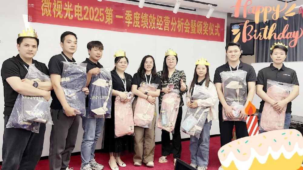 深圳微視生日會(huì)：邂逅溫馨，共赴歡樂(lè)之約