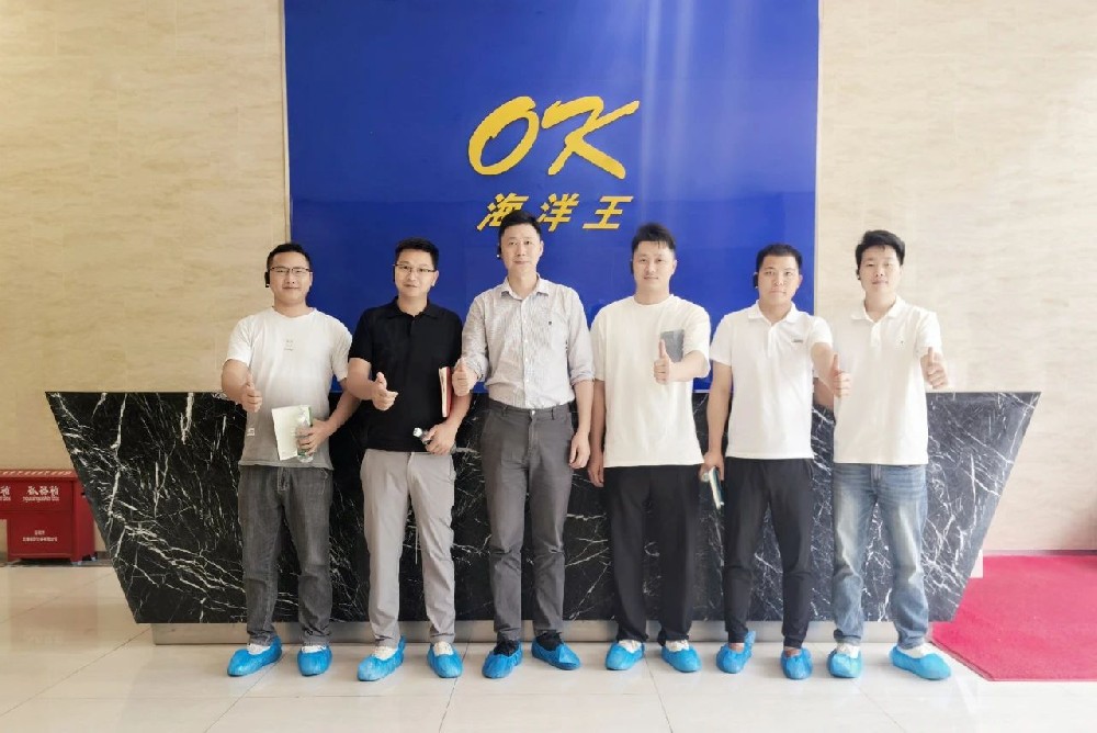 深圳微視走進海洋王：探尋工業(yè)制造與供應鏈管理新模式